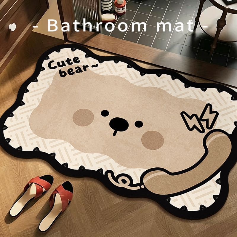 Funny Frog Bathroom Mat — product view 2