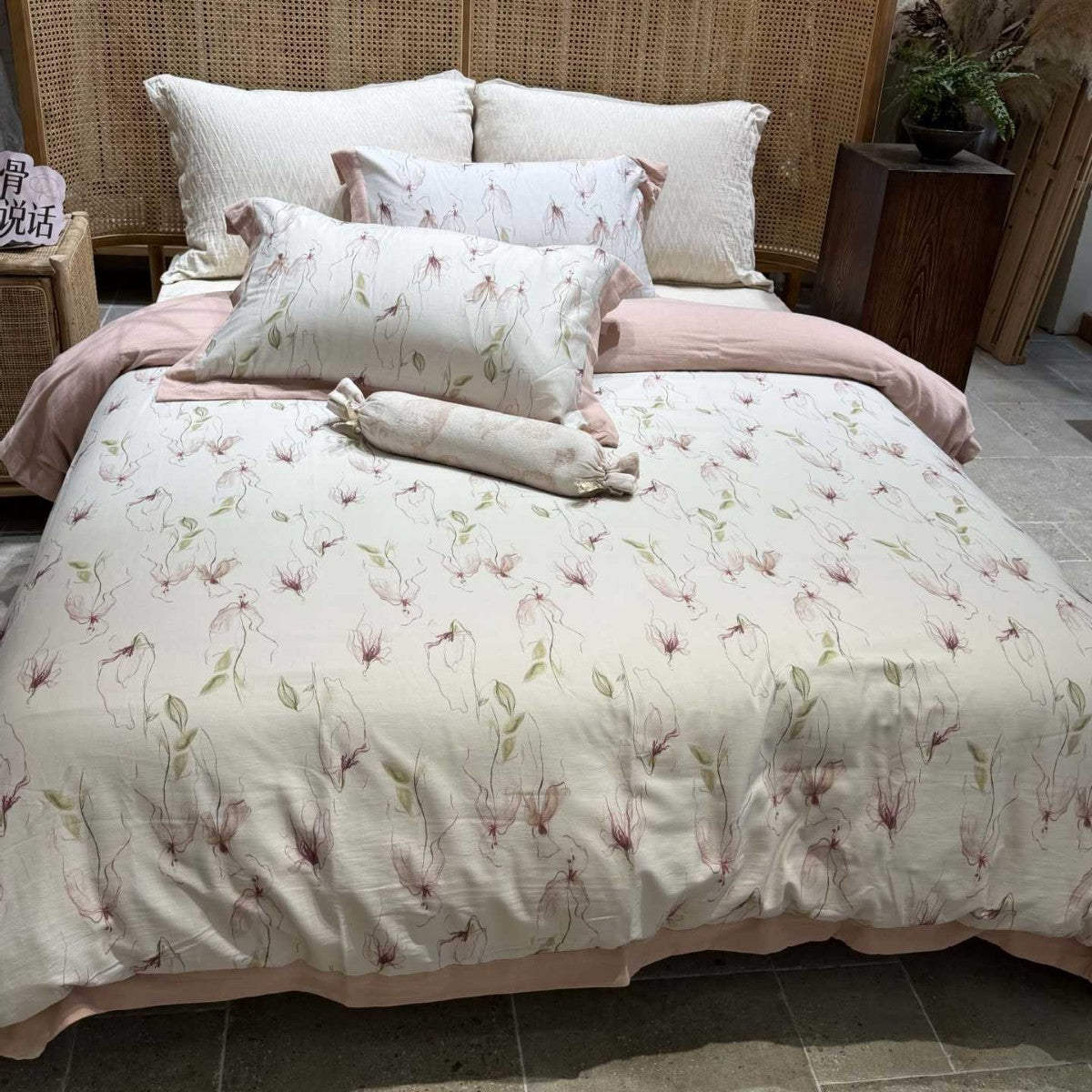 Paisley-Jacquard bedding set made of cotton percale with linen-look border — product view 5