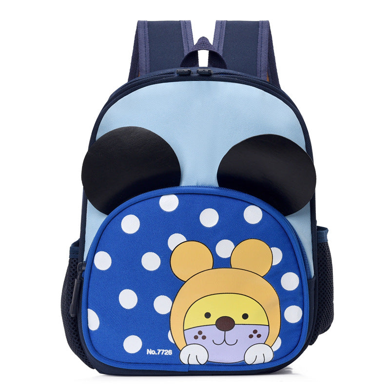 Kids' Fun Animal Face Backpack LoungeYard — product view 1