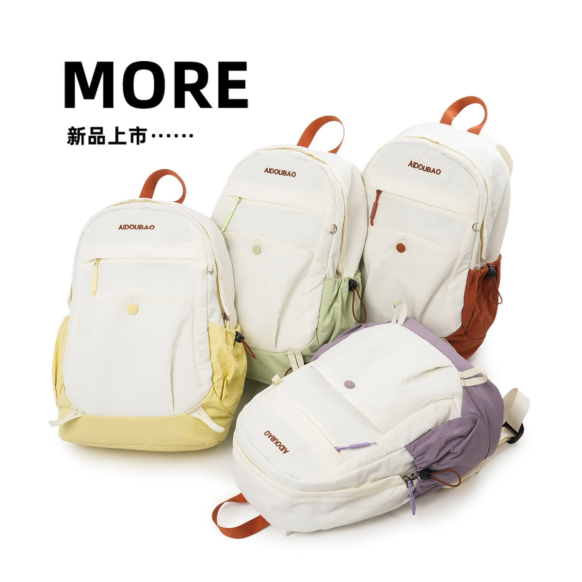 Practical Multi-Compartment Backpack LoungeYard — product view 4