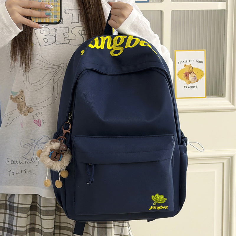 Casual Lightweight Backpack LoungeYard 1791204531 — product view 2
