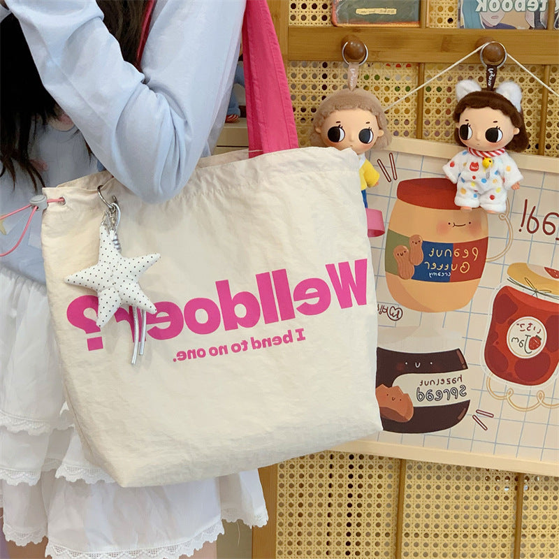 Large Capacity Tote Bag LoungeYard — product view 2