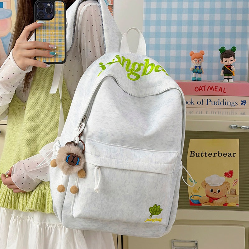 Casual Lightweight Backpack LoungeYard 1791204531 — product view 1