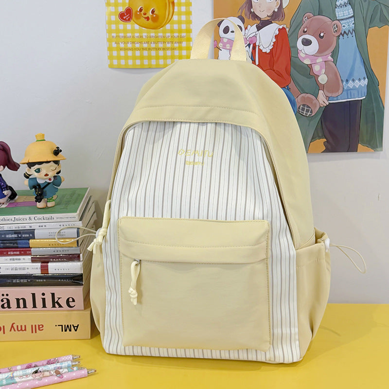 Casual Stripe Patterned Backpack LoungeYard — product view 7