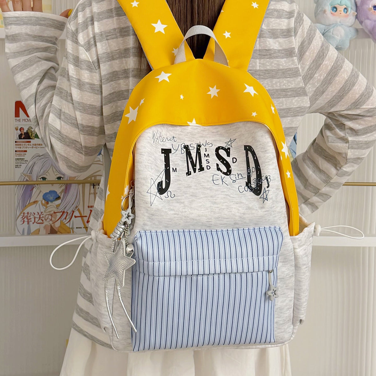 Illustrated Character Backpack LoungeYard — product view 3