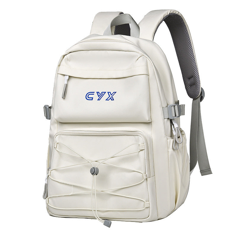 Everyday backpack with multifunctional storage space and water-repellent material LoungeYard — product view 1