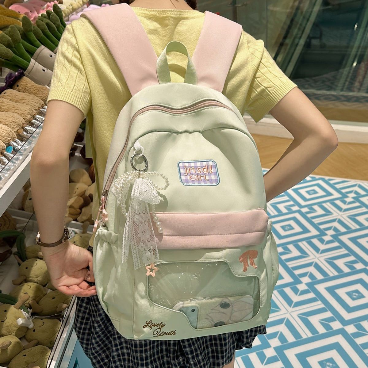 Cute Cartoon-Embellished Mini Backpack LoungeYard — product view 1