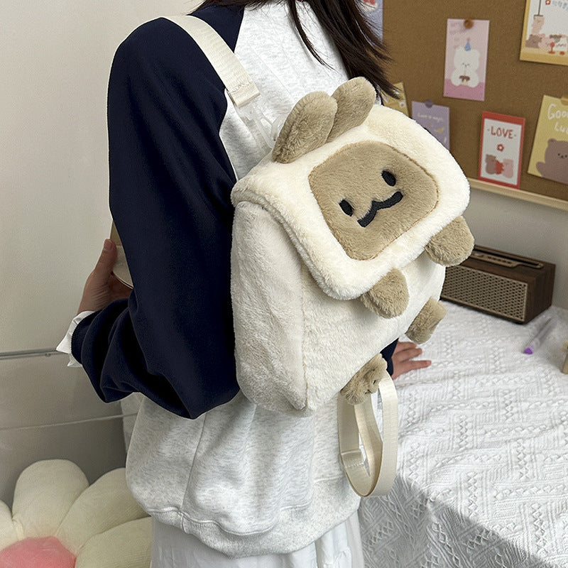 Plush Rabbit-Themed Mini Backpack — product view 3