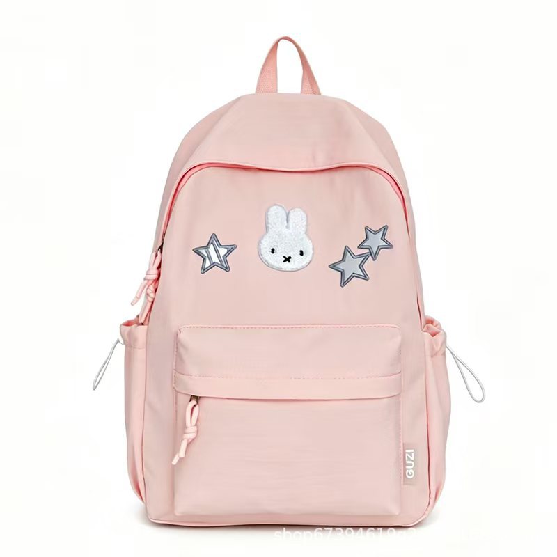 Charming Character-Embroidered Backpack LoungeYard — product view 3