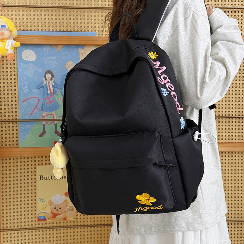 Lightweight Multi-Functional Backpack LoungeYard 1791206093 — product view 3