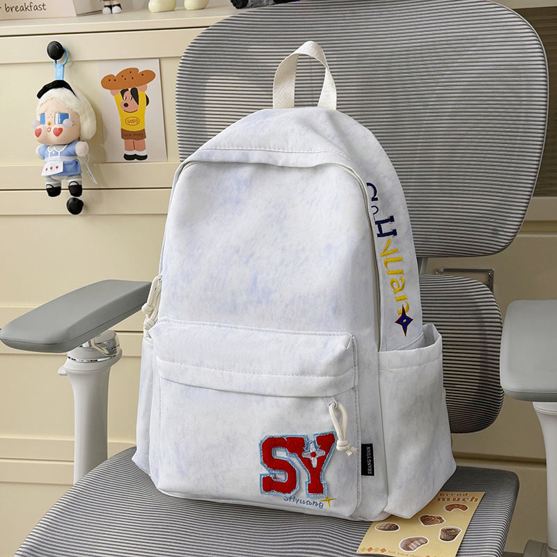 Casual Embroidered Backpack — product view 1