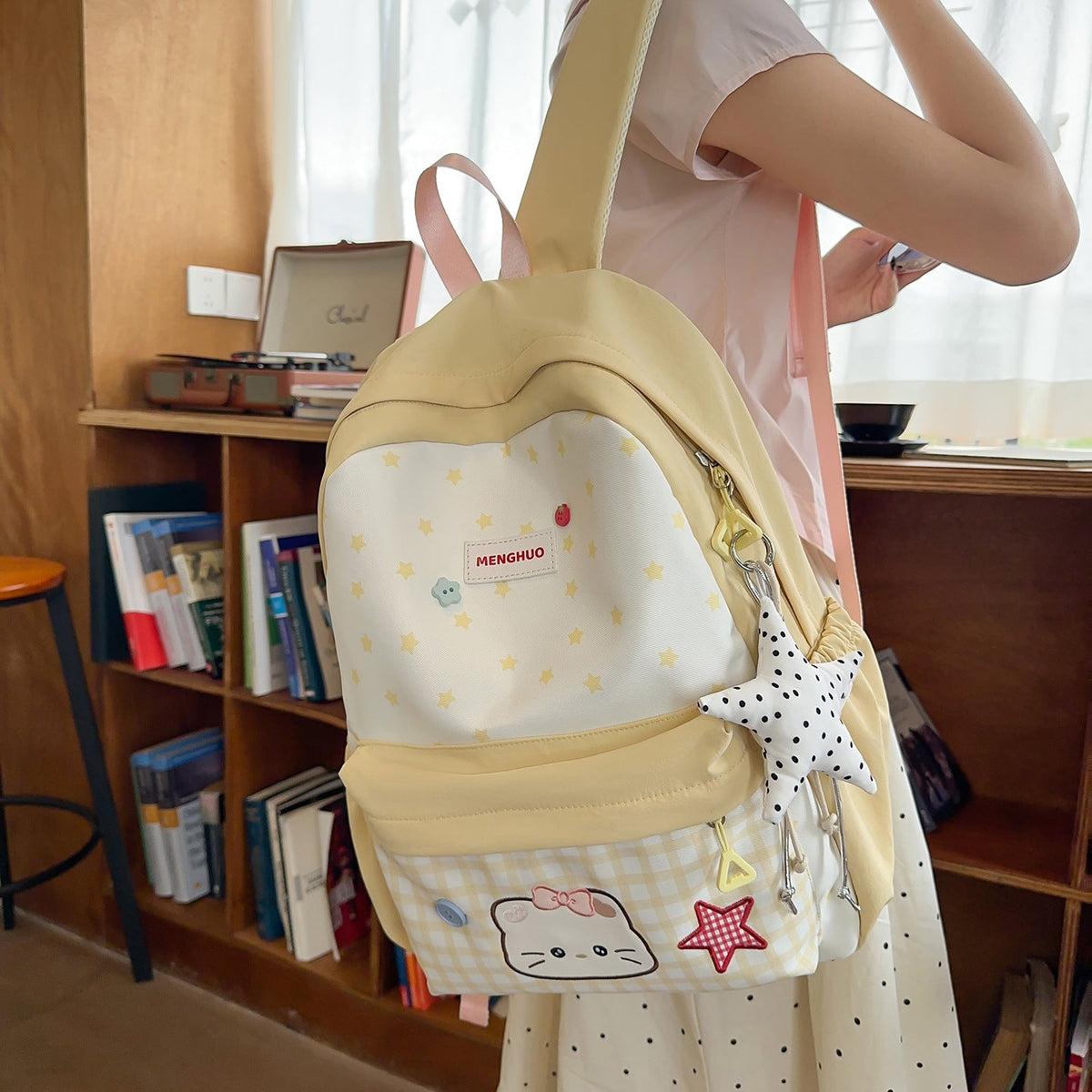 Cute Animal-Themed Backpack LoungeYard 1791205579 — product view 2