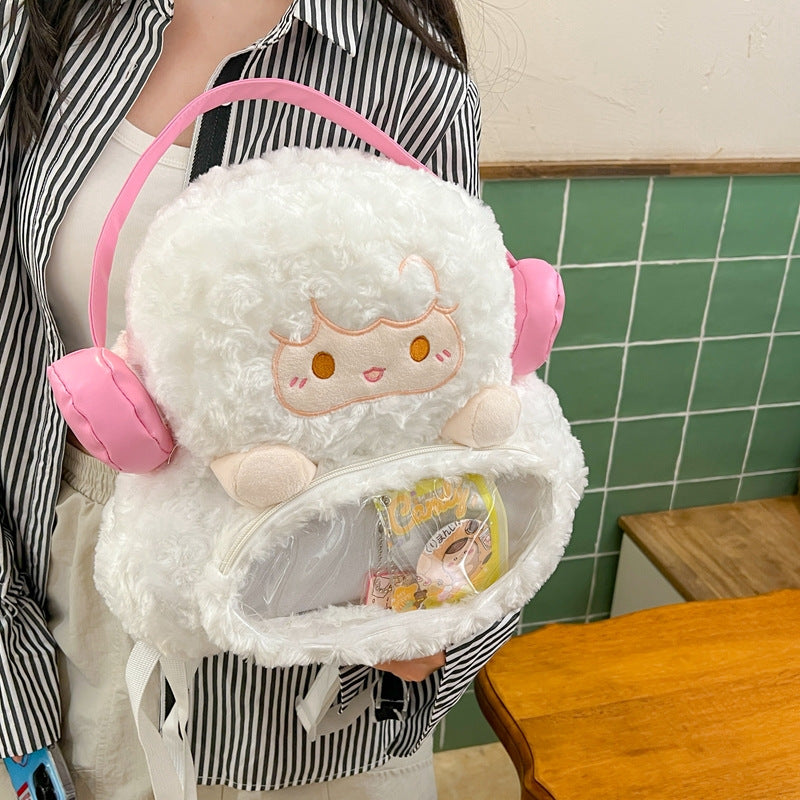 Plush backpack with transparent viewing window LoungeYard — product view 1