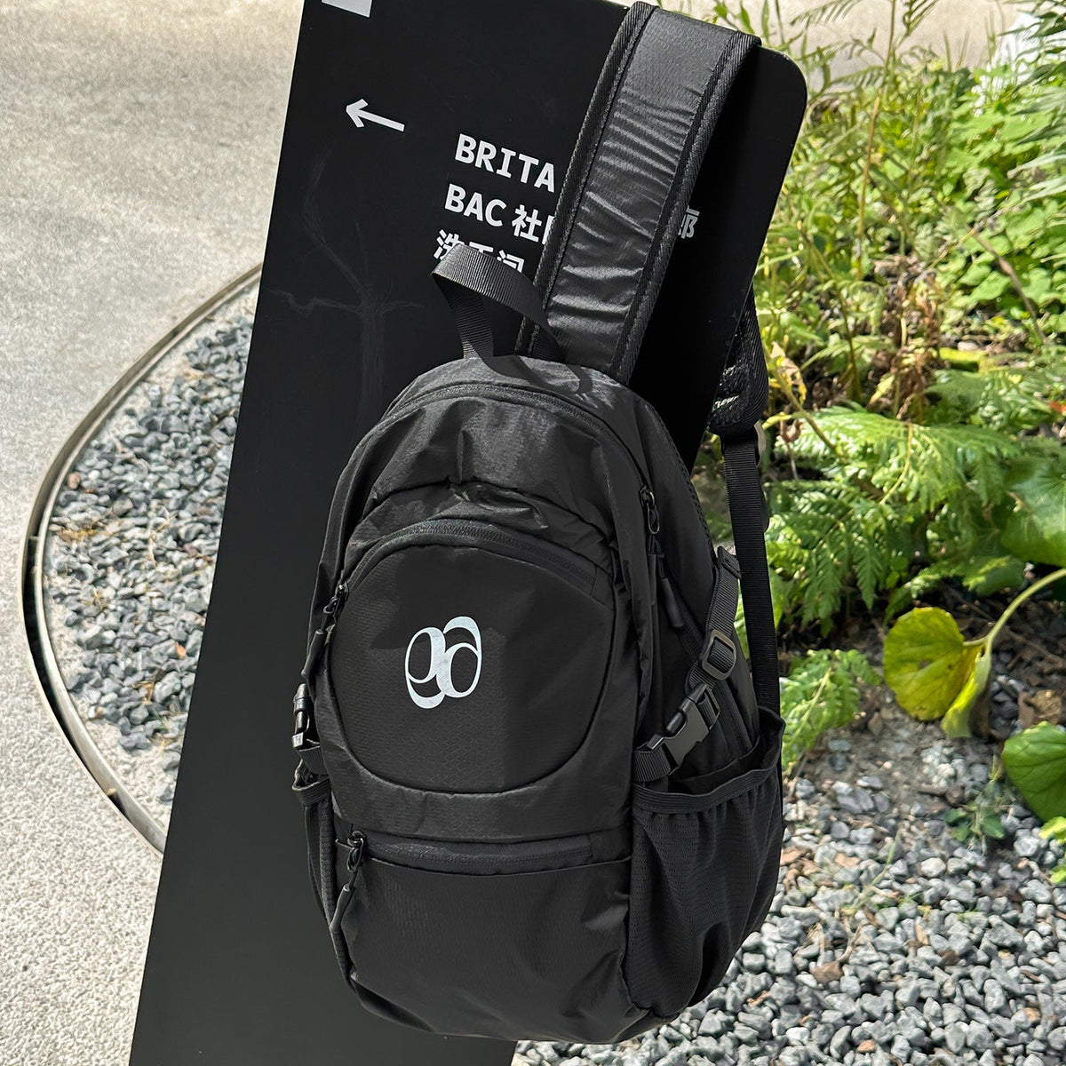 Multi-Functional Lightweight Sling Backpack LoungeYard — product view 7