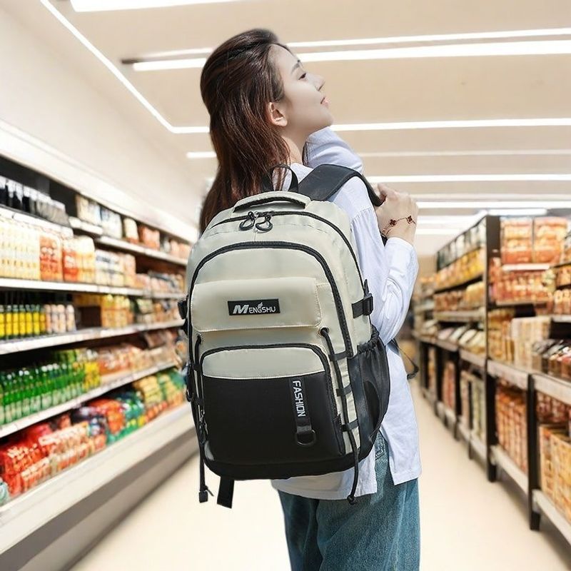 Fashionable Multi-Compartment Backpack LoungeYard — product view 2