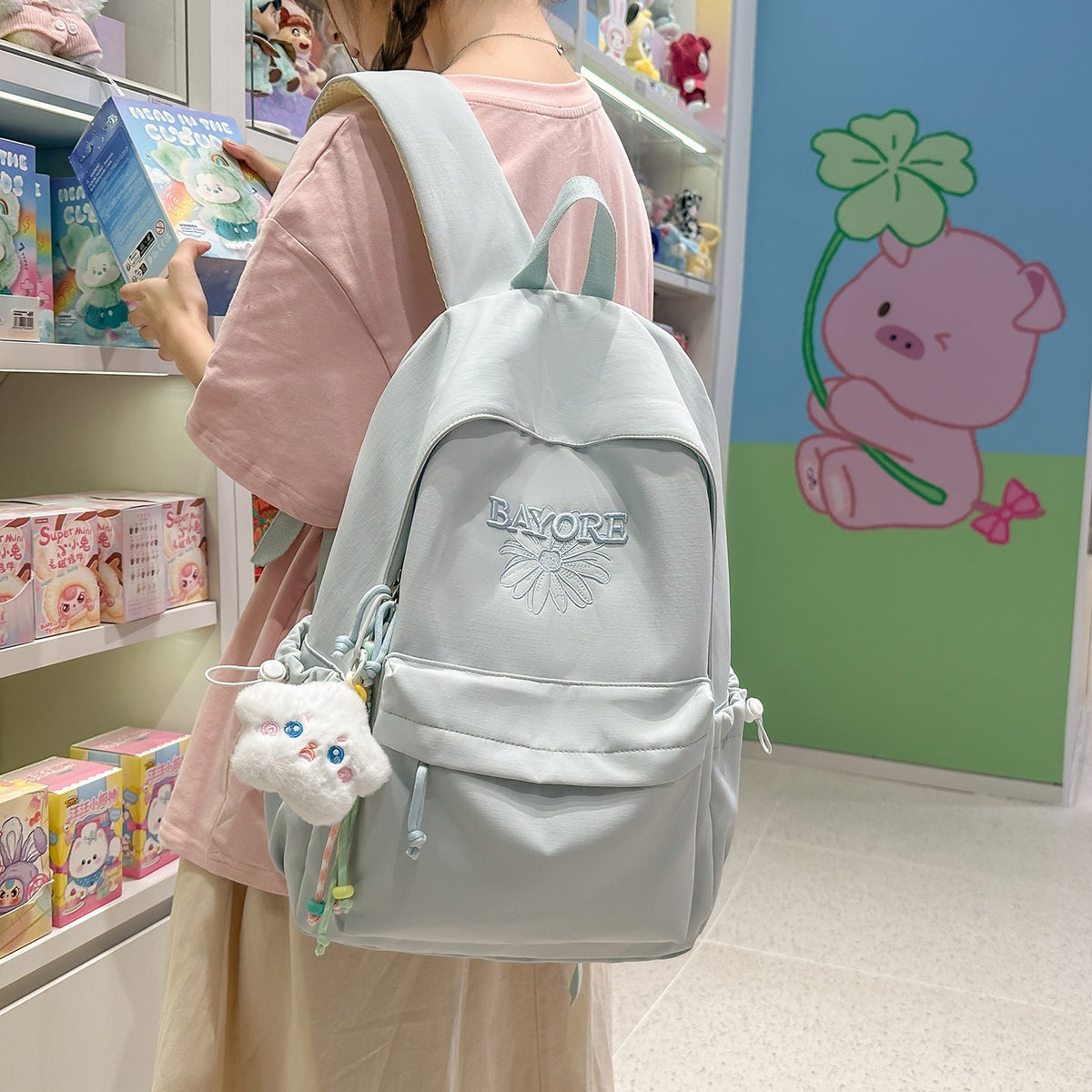 Floral Embroidered Casual Backpack LoungeYard — product view 1