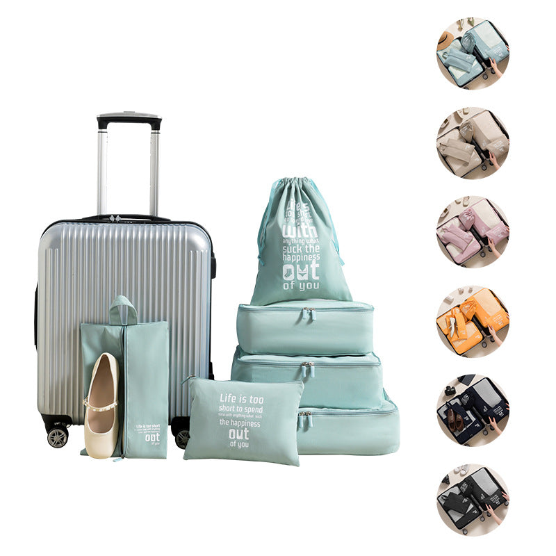 Travel Packing Organizer LoungeYard — product view 5