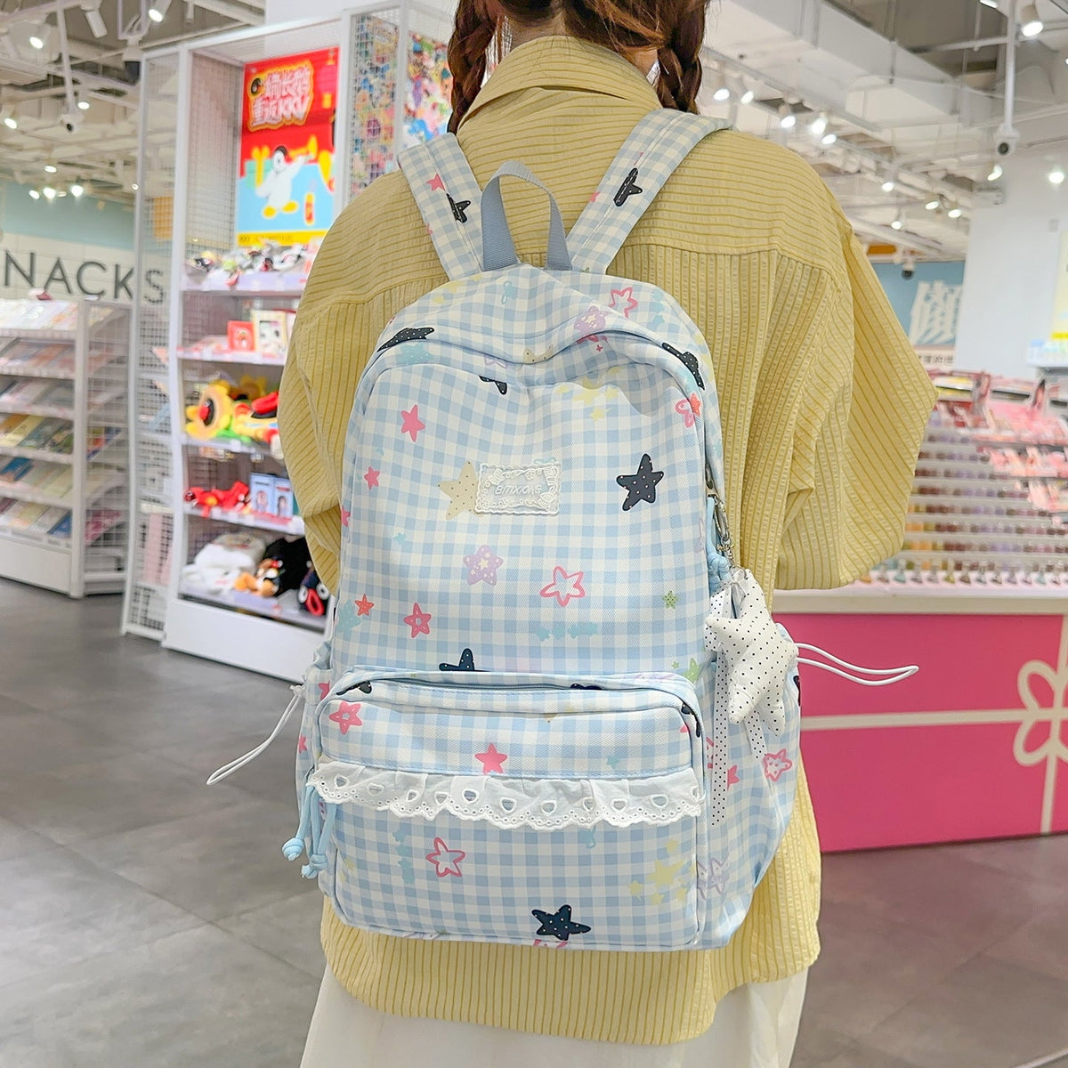 Cute Illustrated Casual Backpack LoungeYard — product view 1