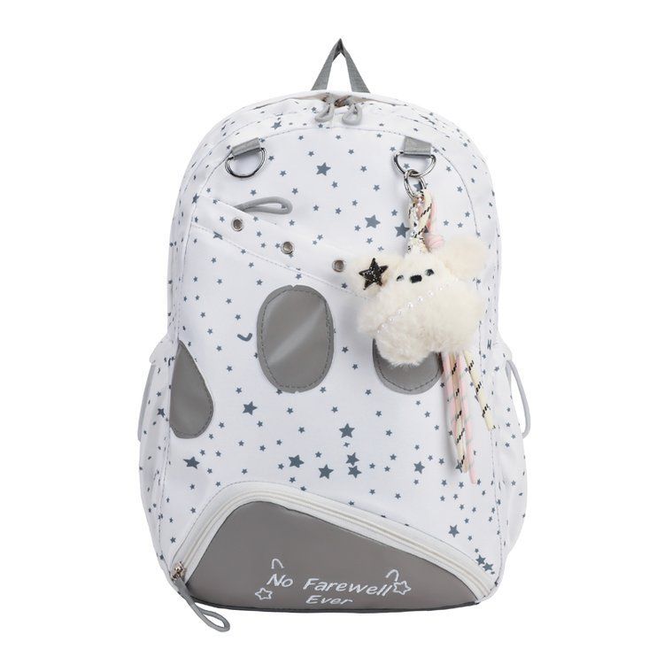 Playful backpack with practical storage LoungeYard — product view 6