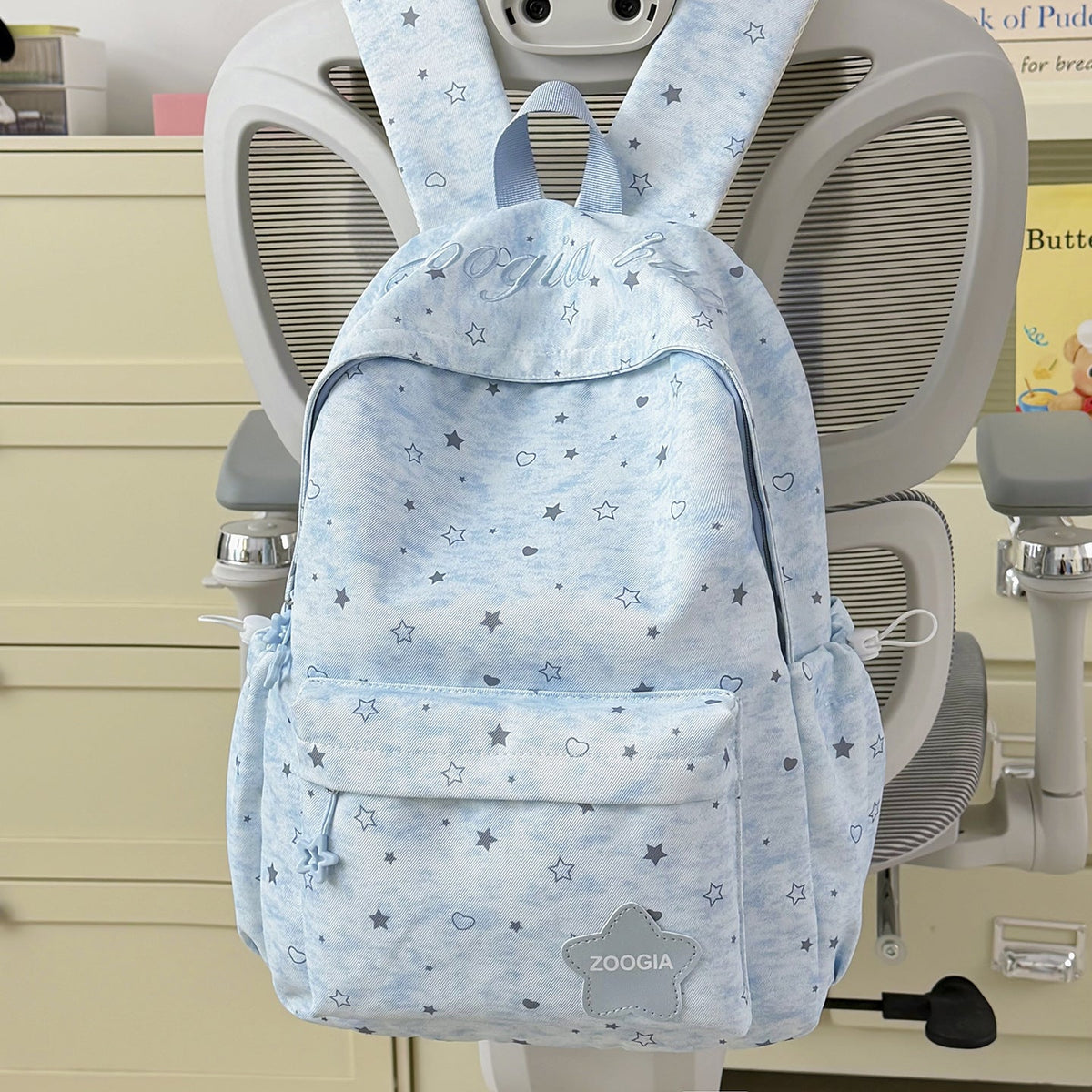 Cute Bunny-Ear Design School Backpack LoungeYard — product view 7
