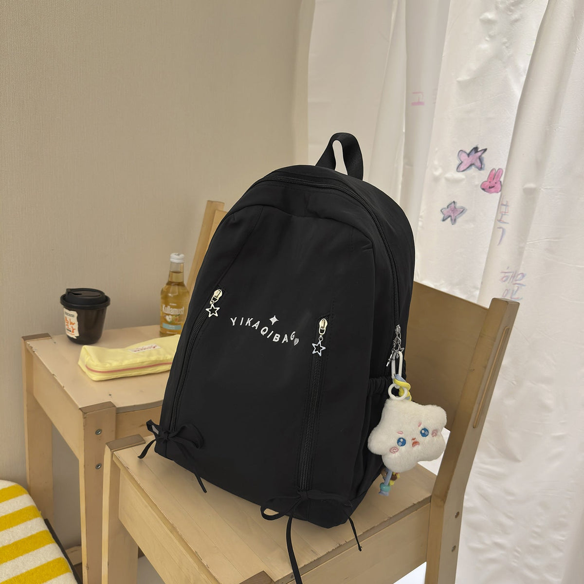 Cute Plush Character-Designed Backpack LoungeYard — product view 7