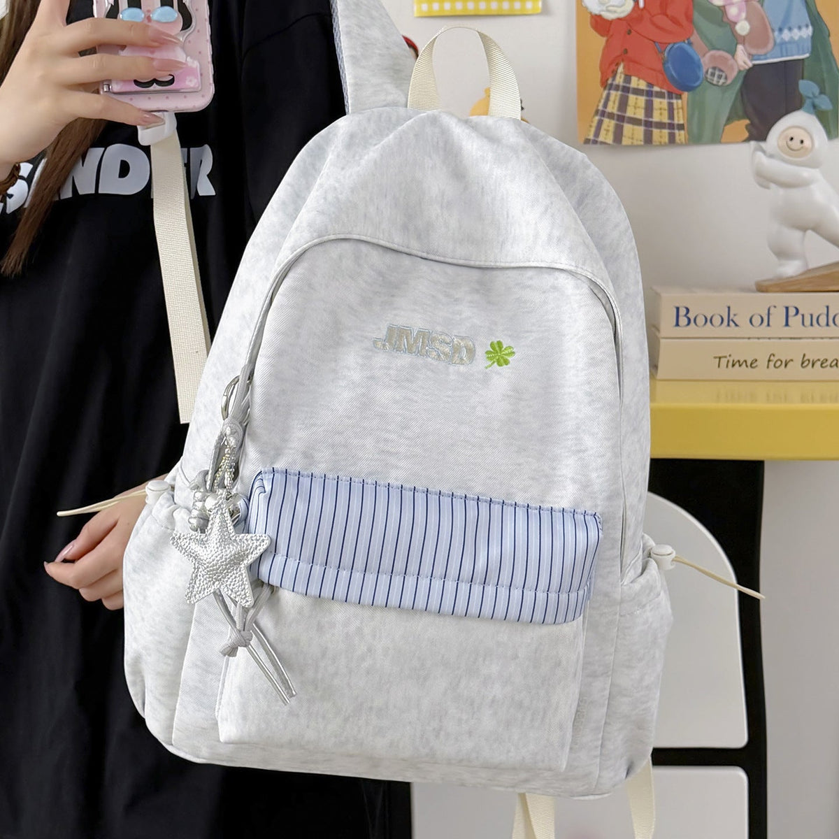Lightweight Multi-Functional Backpack LoungeYard — product view 1