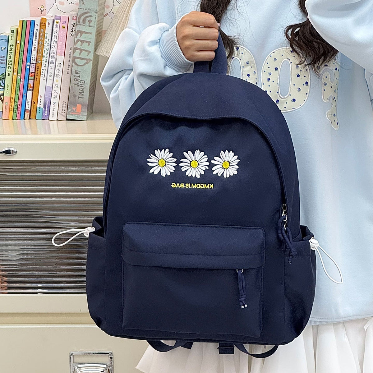 Embroidered Floral Backpack LoungeYard — product view 1