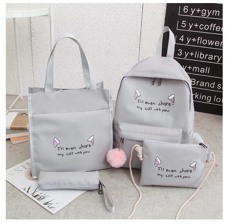 Fun-Themed Cat Print Backpack Set LoungeYard — product view 4