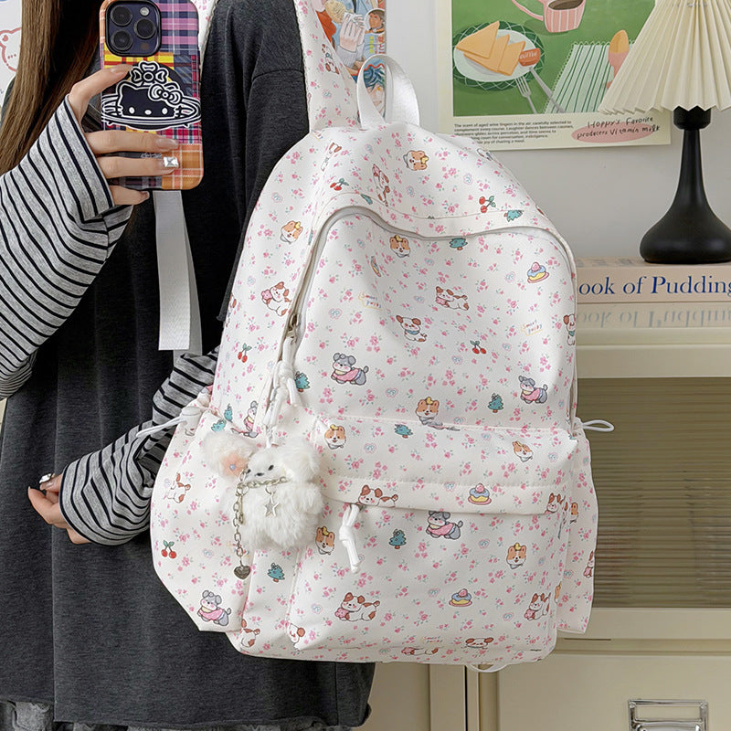 Playful Animal-Themed Backpack LoungeYard — product view 1