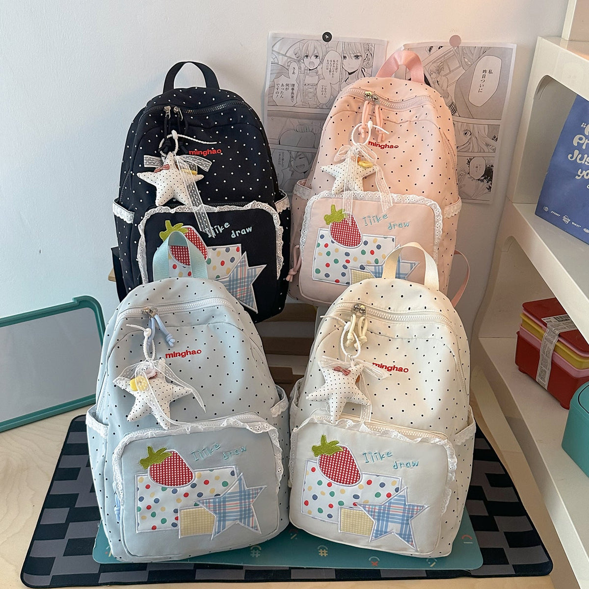 Decorative Polka Dot Print Backpack LoungeYard — product view 4