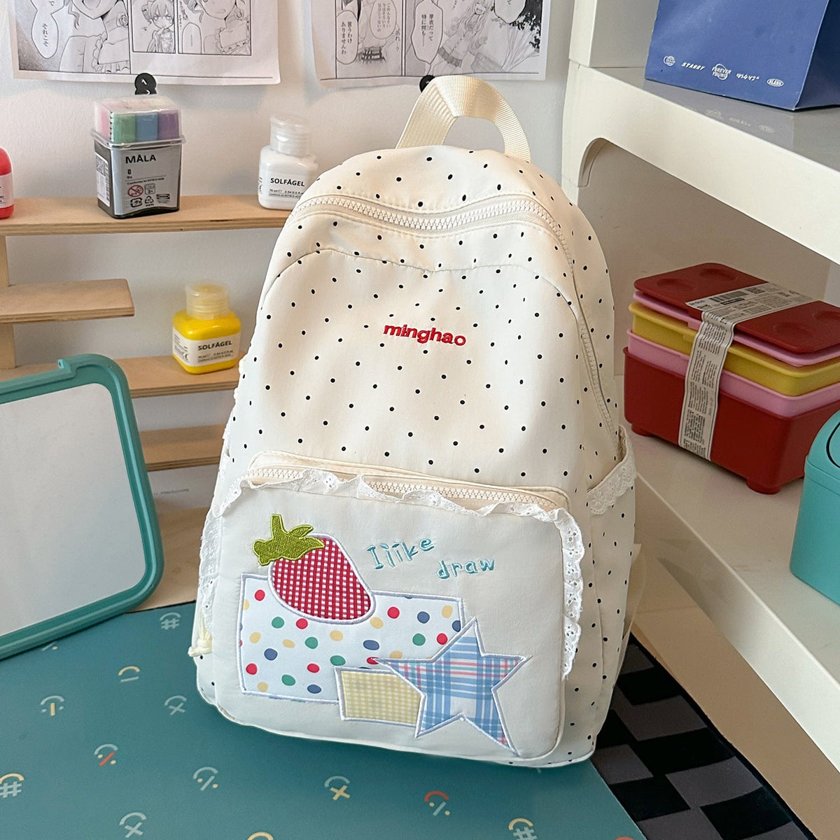 Decorative Polka Dot Print Backpack LoungeYard — product view 6