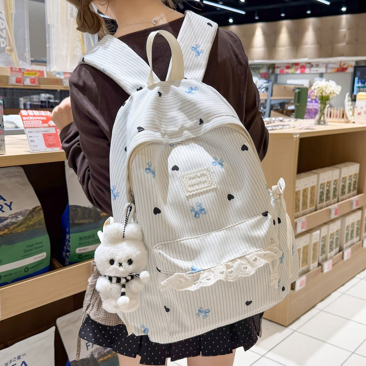 Cute Decorative Backpack LoungeYard — product view 2