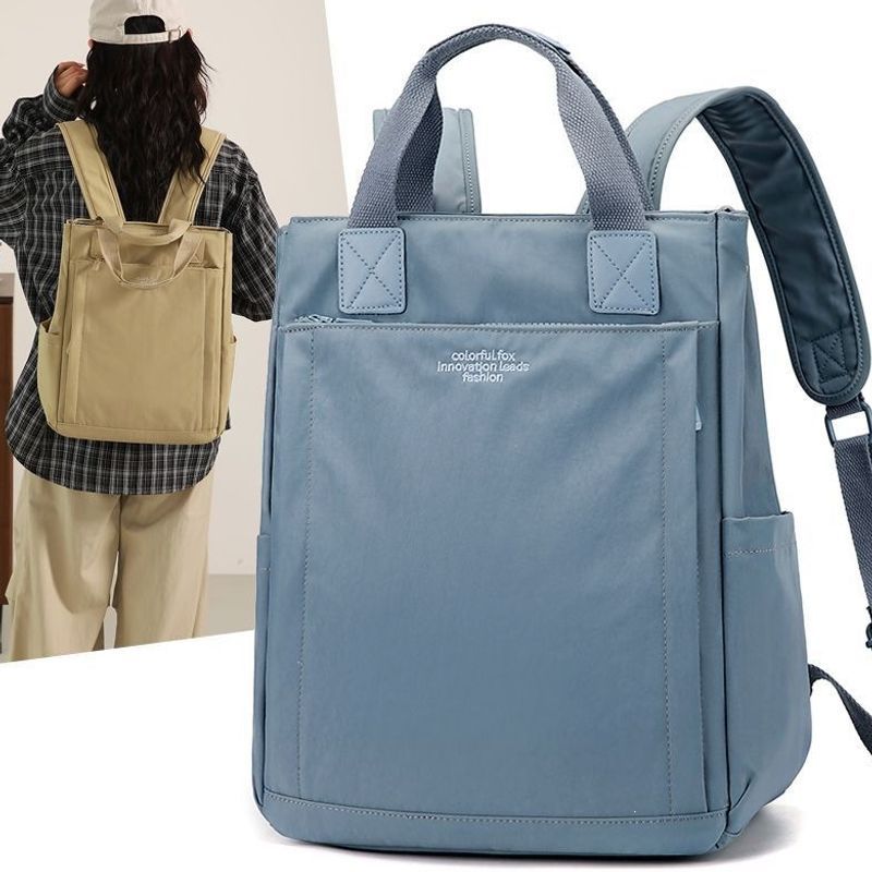 Women's Functional Urban Style Backpack LoungeYard — product view 3