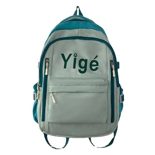 Versatile Everyday Backpack LoungeYard — product view 5