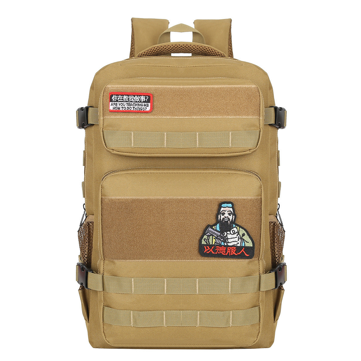 Camouflage Tactical Multi-Compartment Backpack LoungeYard — product view 7