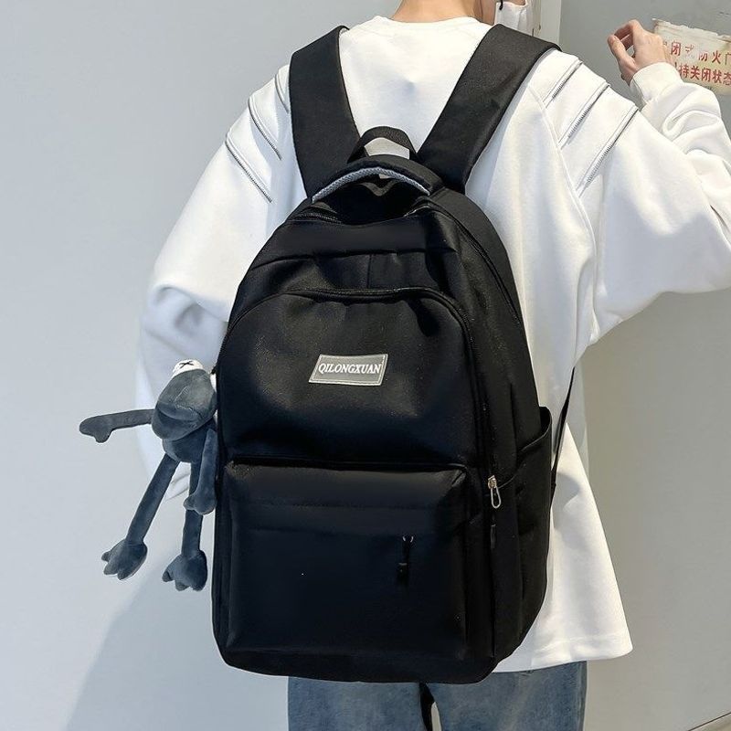 Versatile Student Backpack LoungeYard — product view 3