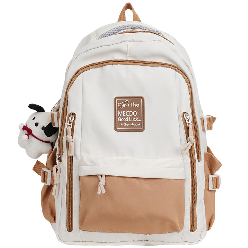 Stylish Multi-Compartment Backpack LoungeYard — product view 6