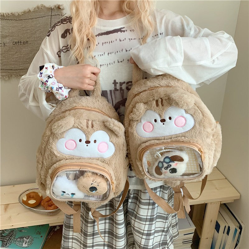 Cozy Backpack In Animal Design LoungeYard — product view 2