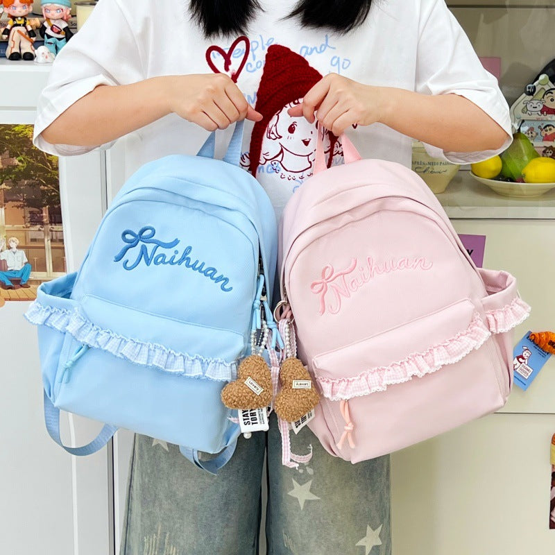 Ruffled Embroidered Casual Backpack LoungeYard — product view 1