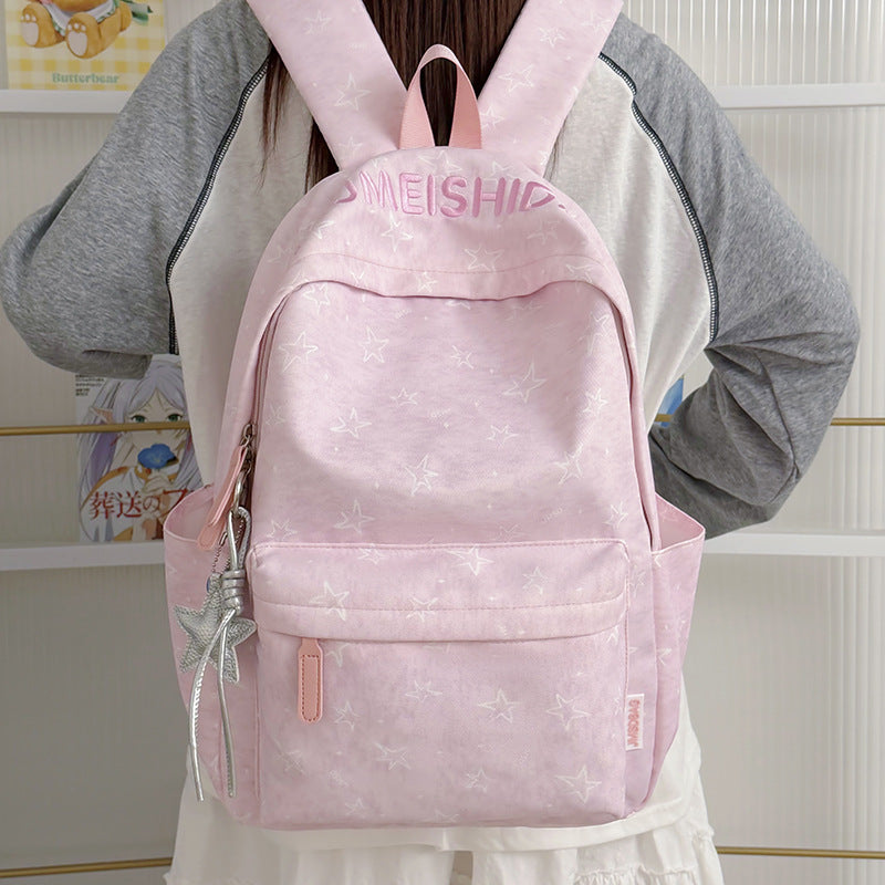 Playful Star-Embellished School Backpack LoungeYard 1791204675 — product view 2
