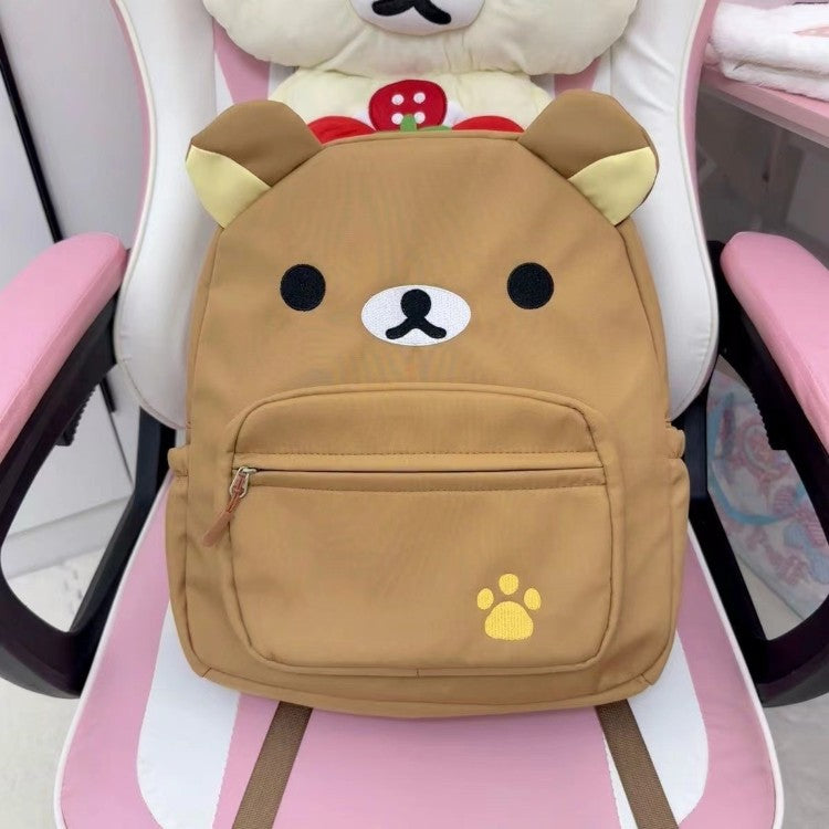 Cute Animal Face Backpack LoungeYard — product view 1