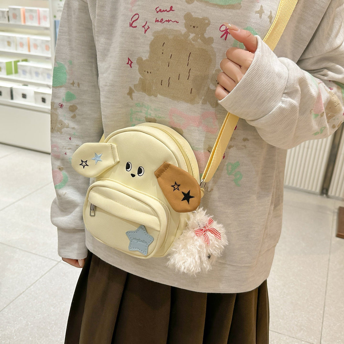 Cute Dog-Themed Mini Backpack — product view 5
