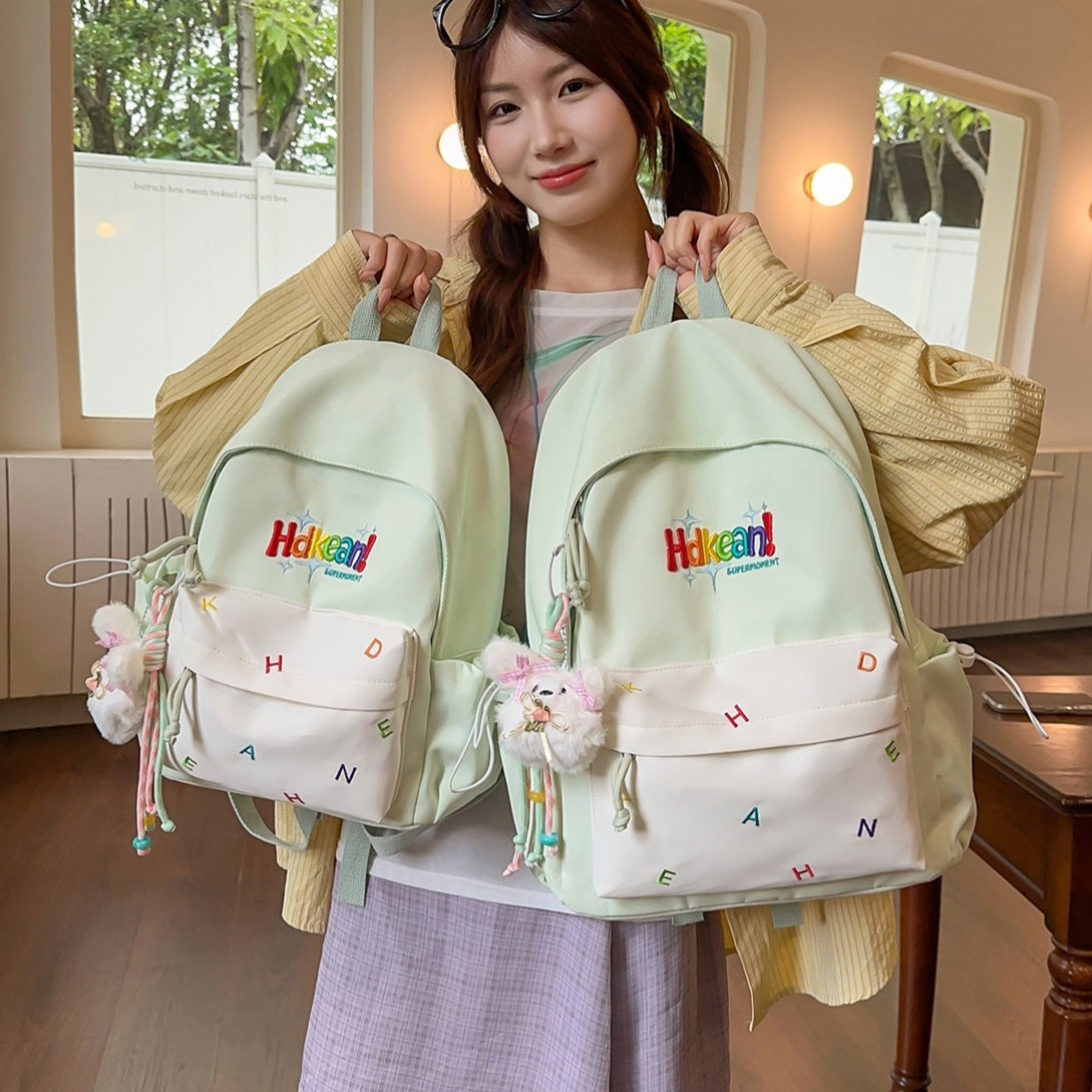 Playful Graphic Backpack LoungeYard — product view 1