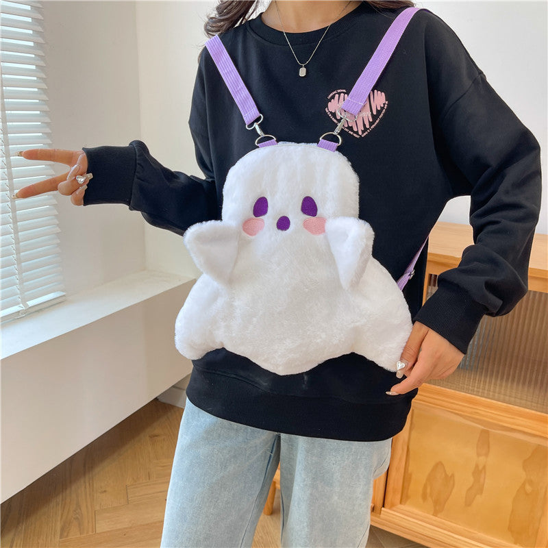 Plush Ghost-Themed Crossbody Bag — product view 1