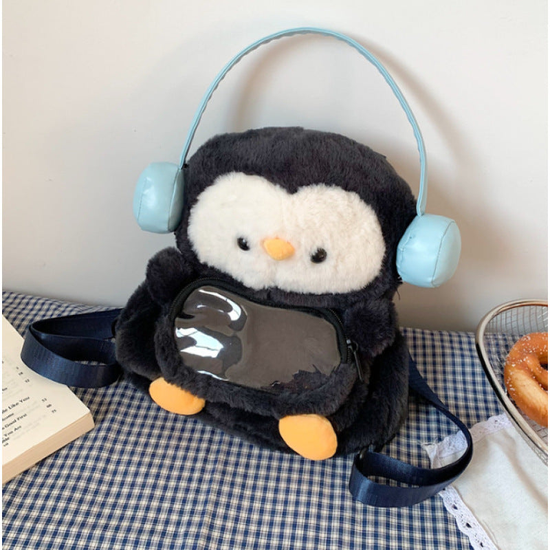 Cute Plush Animal-Themed Backpack LoungeYard — product view 1
