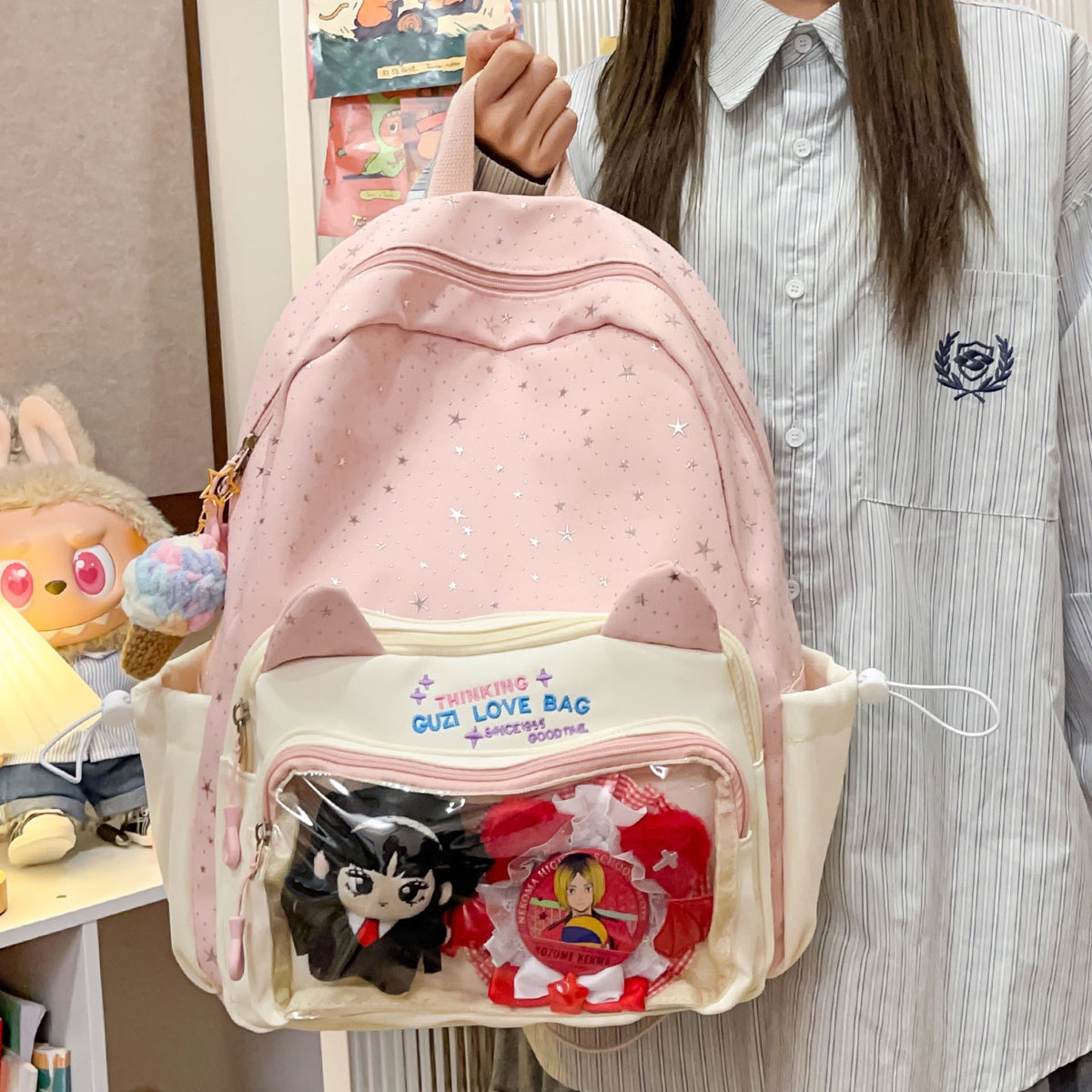 Fun-Themed Multi-Pocket Backpack LoungeYard 1791205710 — product view 3