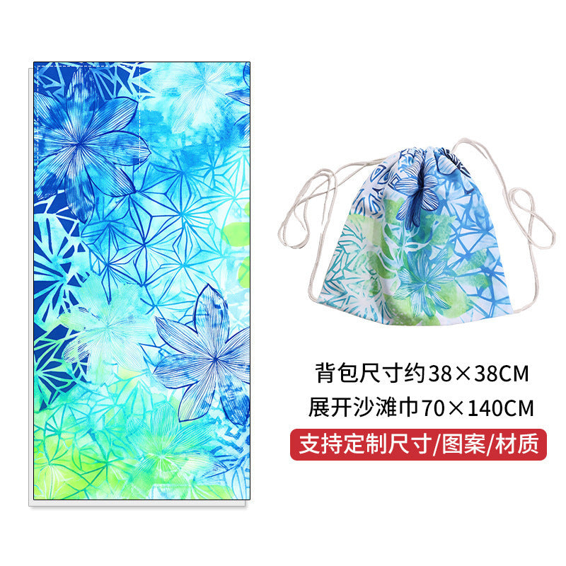 multifunctional picnic and beach towel LoungeYard — product view 4