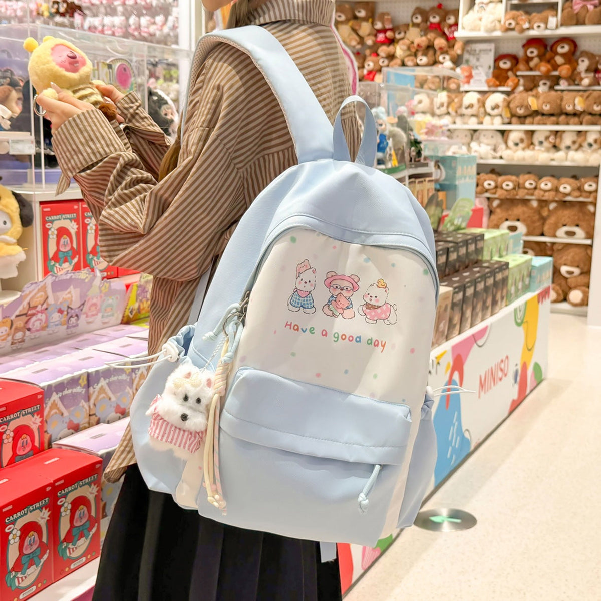 Cute Illustrated Animal-Themed Backpack LoungeYard — product view 1