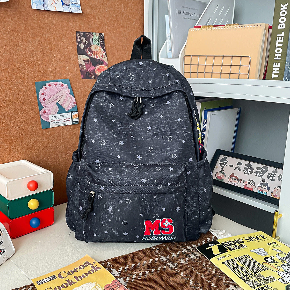 Star-Patterned Casual Backpack LoungeYard 1791205609 — product view 6