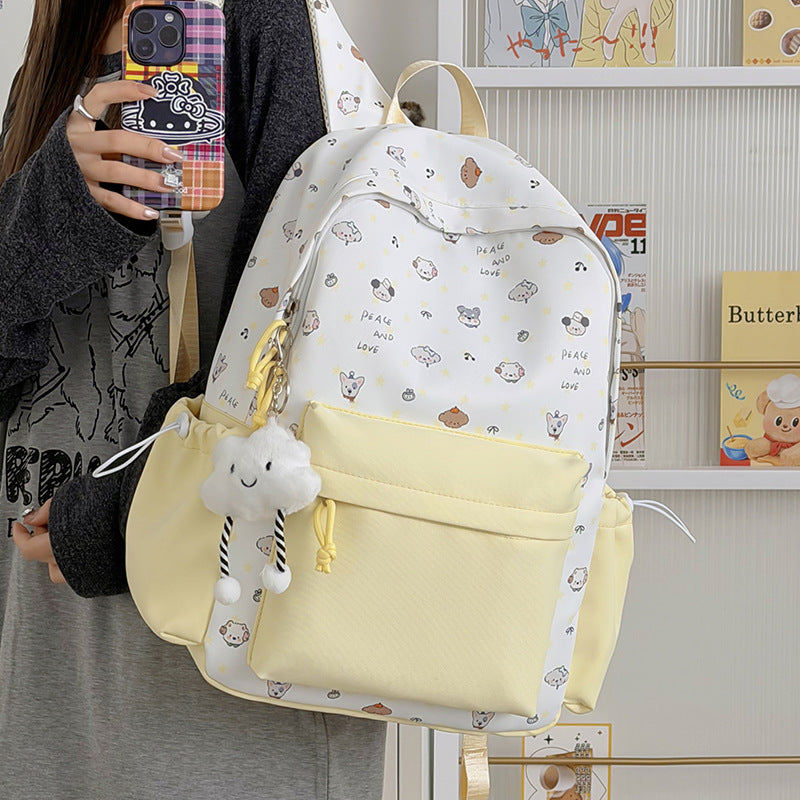 Cute Animal Print Casual Backpack LoungeYard — product view 2